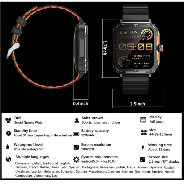 XIDAJIE-1.8-Inch-Smart-Fitness-Tracker-Black-Orange-2