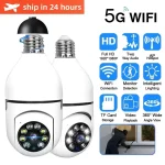 E27 Bulb Surveillance Camera 2.4G Wi Fi 100W