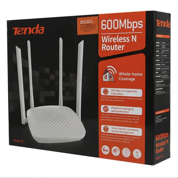 Tenda N600 F9 600Mbps WiFi Router White