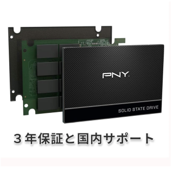 PNY CS900 3D NAND 2.522 SATA III Internal SSD 480 GB a