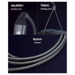 240W:100W USB C to USB C Fast Charging – PD 3.1 – 6.6FT