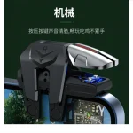 High Quality G21 Mechanical 6 Finger Control Mobile Game Trigger